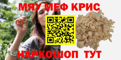 героин Рязань