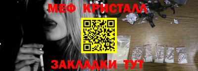 героин Рязань