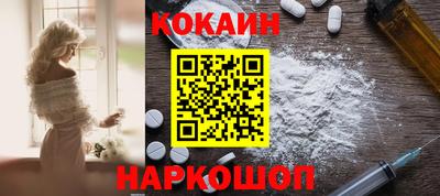 героин Рязань