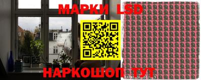 героин Рязань