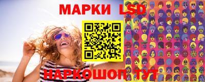 ALPHA PVP Рузаевка