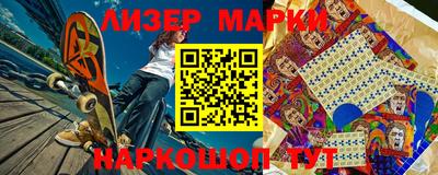 мефедрон Рыбинск