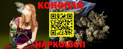 мефедрон Рыбинск