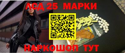 ALPHA PVP Рузаевка