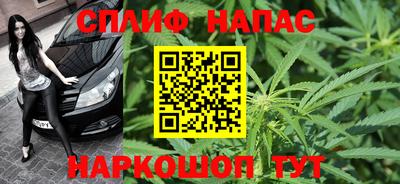 героин Рязань