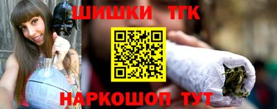 ALPHA PVP Рузаевка