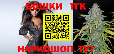 альфа пвп Севастополь