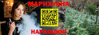 героин Рязань