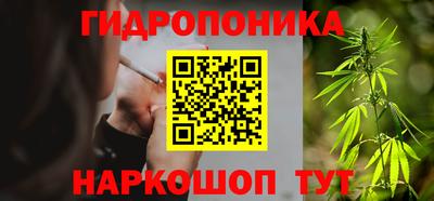 ALPHA PVP Рузаевка