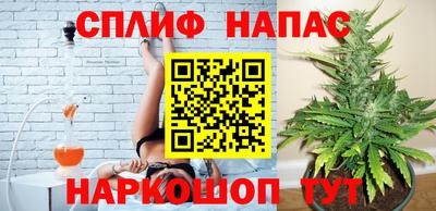героин Рязань