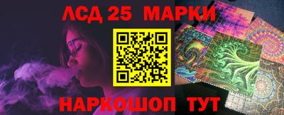 ALPHA PVP Рузаевка