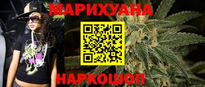 героин Рязань