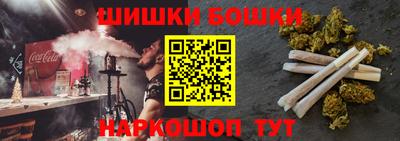 ALPHA PVP Рузаевка