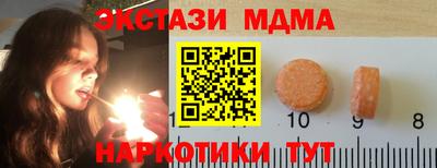 героин Рязань