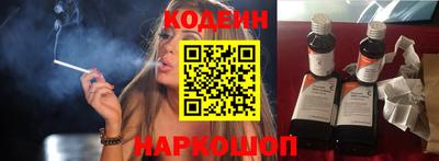 ALPHA PVP Рузаевка
