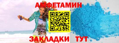героин Рязань