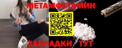 героин Рязань