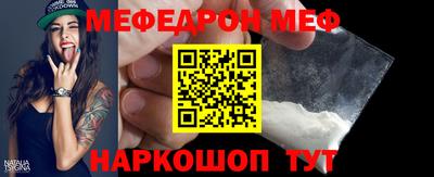 героин Рязань
